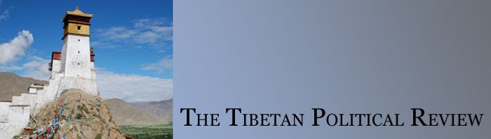 tibetanpoliticalreview