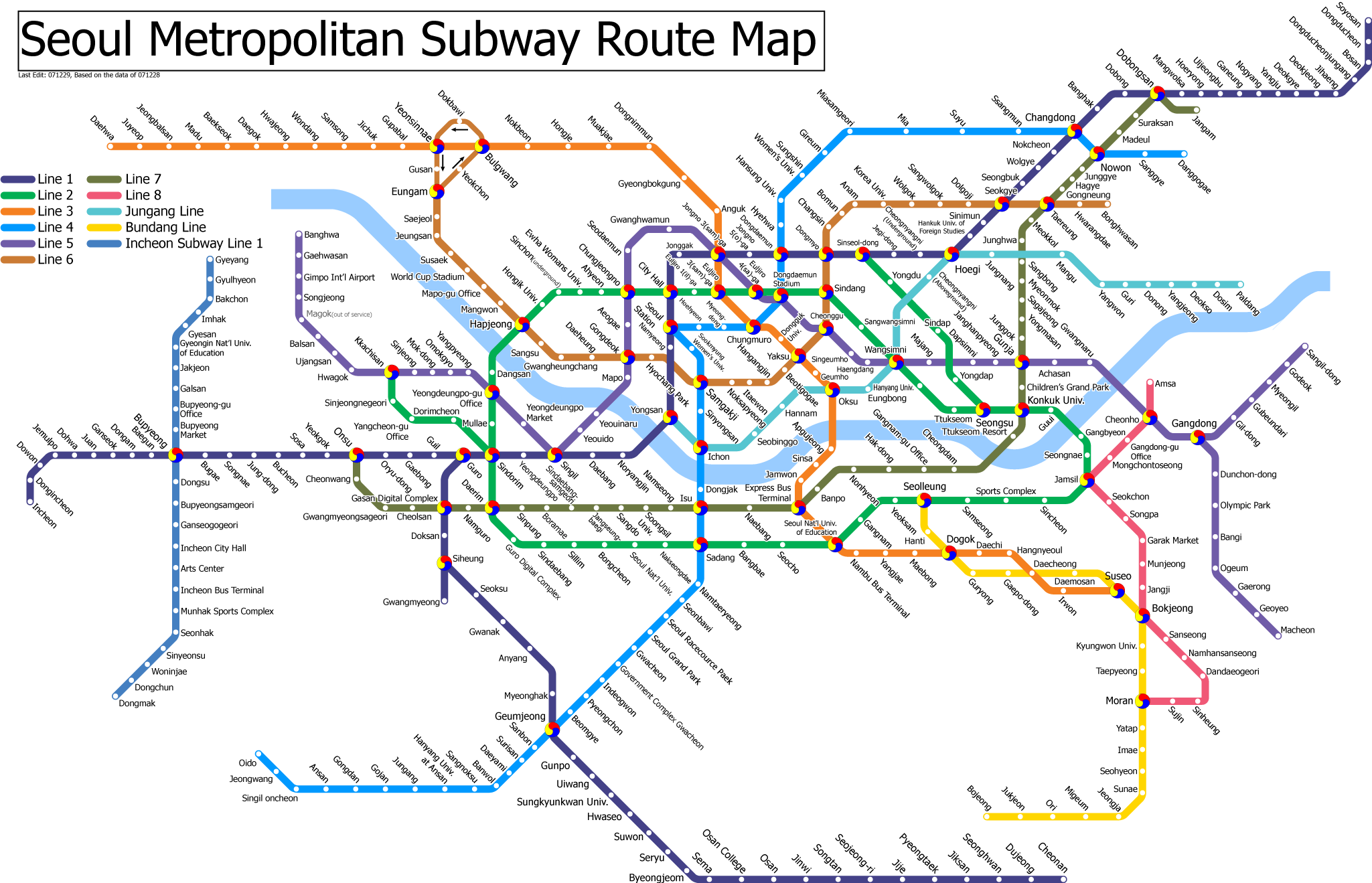Plan du métro de Séoul en anglais