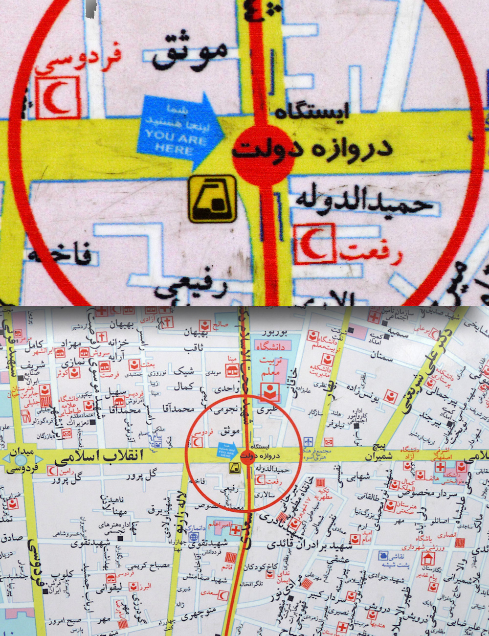 Un plan de quartier à la sortie du métro à Téhéran...
