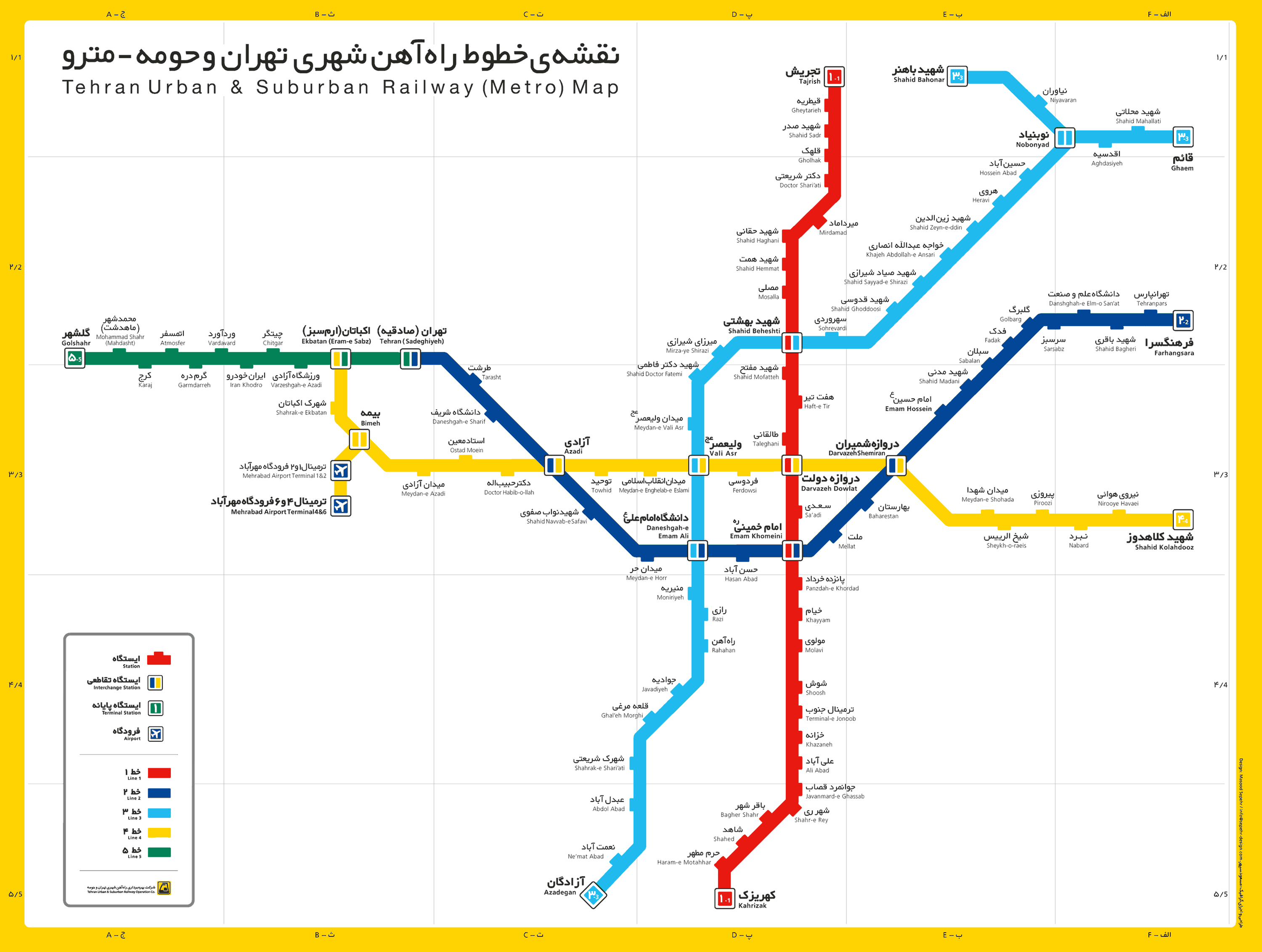 Plan du métro de Téhéran (cliquer pour agrandir)