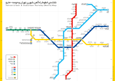 Iran 2012 – Téhéran – Infos pratiques